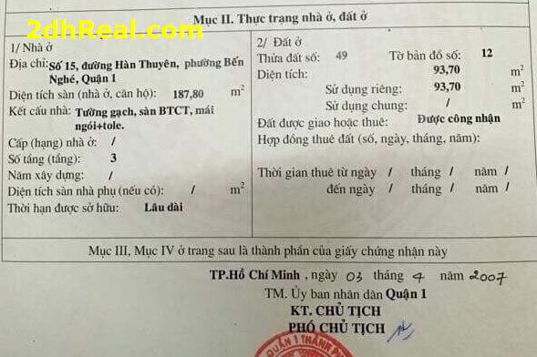 Bán nhà mặt tiền số 15 Hàn Thuyên, Phường Bến Nghé, Quận 1, Tp.HCM