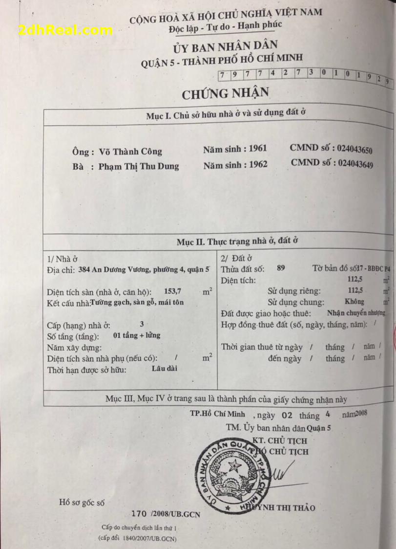 Bán nhà mặt tiền 384 An Dương Vương, phường 4, quận 5, Tp.HCM